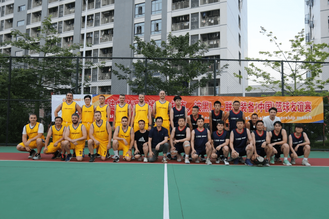 Meet the "basket" and chase the "ball" dream -- Side note of the United Equipment vs Continental Auto electronic basketball friendly match 
